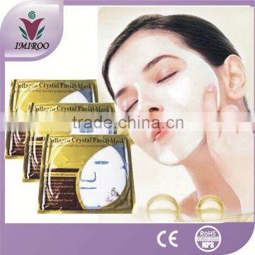 Facial Mask Pack