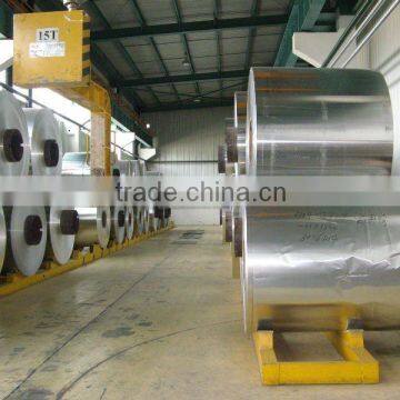 Aluminum foil 8011 0.006-0.2mm