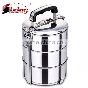 Fashion Design Stainless Steel Food Storage Container