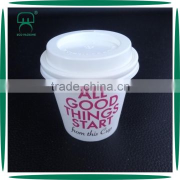 custom printed small 3oz paper coffee sampling cup with lid