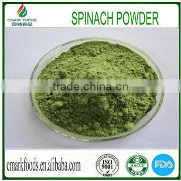 Air Dried Spinach powder