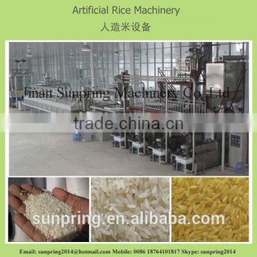 Nutritional artificial rice making machine