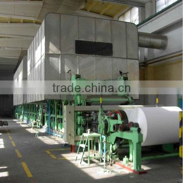 Professional factory kraft paper automatic paper cup forming machine