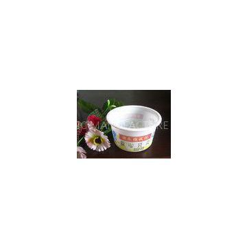 White Plastic Disposable Ice Cream Cups With Round Bowl 200ml 7oz