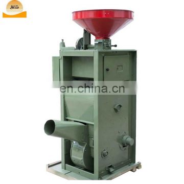 Diesel Engine Rice Milling Machine Rice Mill Equipment for Sale