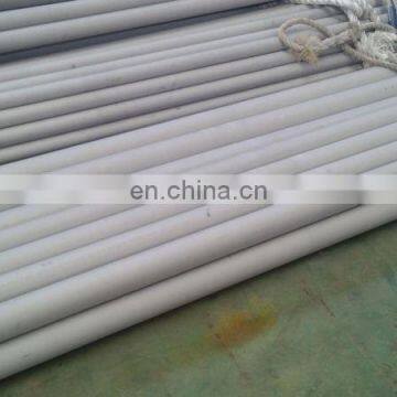 Aisi 360 stainless steel pipe 201