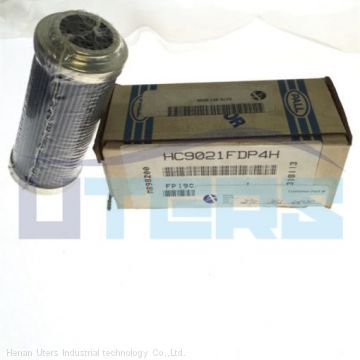 UTERS replace of PALL   hydraulic oil  filter element  HC9021FDP4H  accept custom