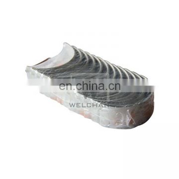 Excavator SK200-8 Engine Spare Parts J05E Connect Rod Bearing 13201-2120A