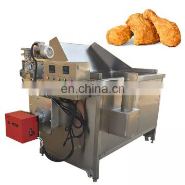 Auto discharge fried crispy broasted chicken frying machine with timer