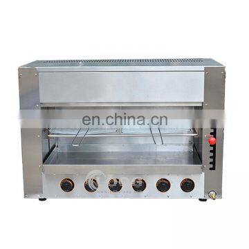 Infrared Salamander Broiler Steak Customized Adjustable Gas Salamander Kitchen Price