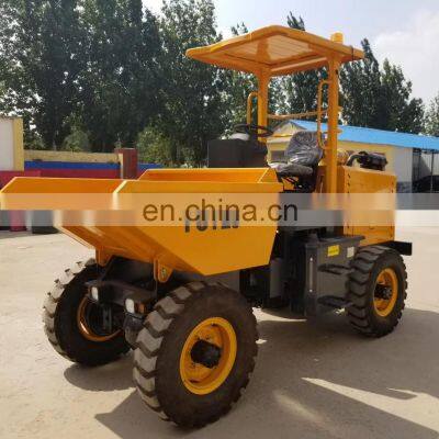 2020 China 2T FCY20 mini site dumper earthmoving machine barrow dumper