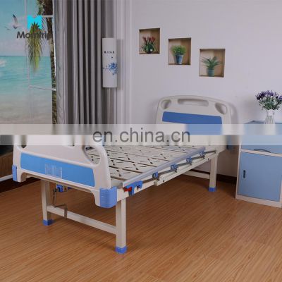 Aluminum Alloy Guardrail Folding Hospital Bed with 1 Function Back Lifting