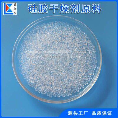 Fine porous silica gel 1-3mm desiccant material 25kg/ bag