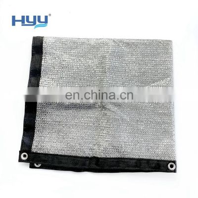 Heavy duty sun protection shade net reflective aluminium shade cloth