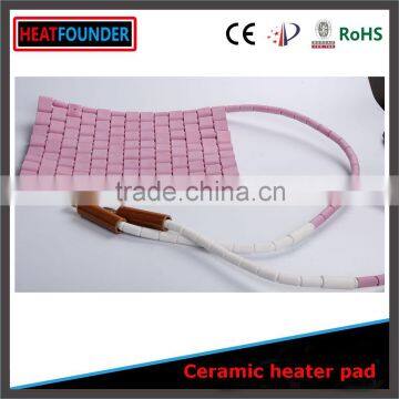 INDUSTRIAL PINK CERAMIC HEATER PAD