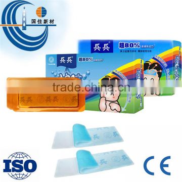 OEM ODM Supply CE ISO Certificate Gel Fever Reduce Patch
