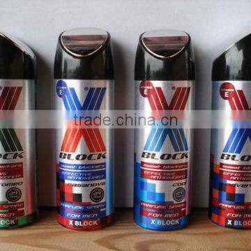 100ml, 200ml, 250ml Deodorant Body Spray