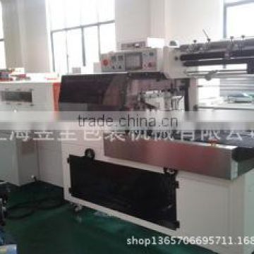 high speed thermal shrink packaging machine with side sealing shrink