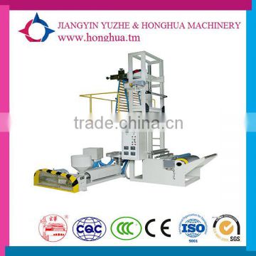 high quality speeding plastic film blowing machine from China manufacture