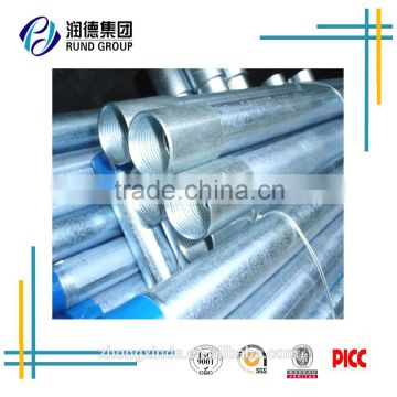 cs galvanized steel pipe