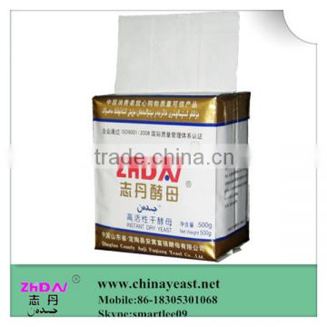 low sugar and high sugar instant dry yeast autolysate