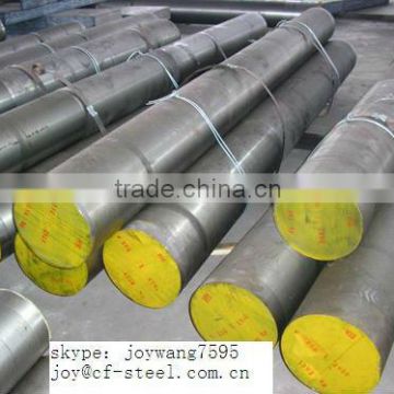 supply Ck45,Ck50 1045 hot rolled sheet steel and bar