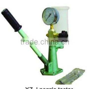 injector nozzle tester XZ-I