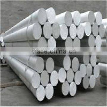 7075-t6 aluminium bar/rob For sale/competitive price