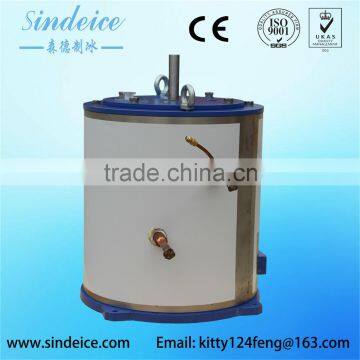 Sindeice mini evaporator of ice machine 0.3T/24h