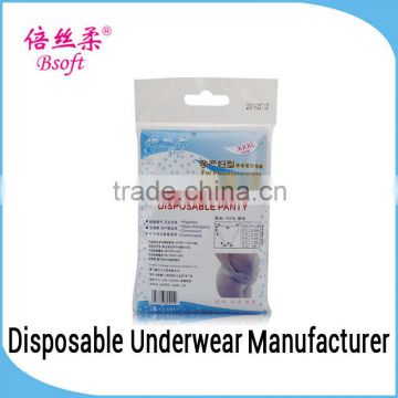 Cheap Disposable Women's Briefs/Underwear Made In China