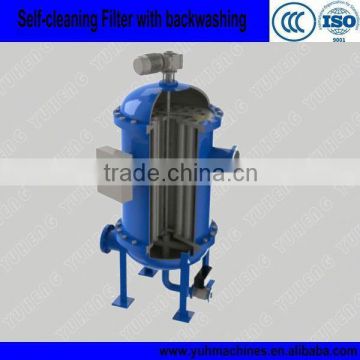 Self Clean Automatic Filter/How To Make Water Filter