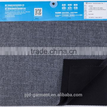 100%Polyester Cationic Woven Bonded TPU Micro Fleece
