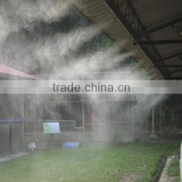 cow farm high pressure fine fog nozzles,high pressure fine fog nozzle