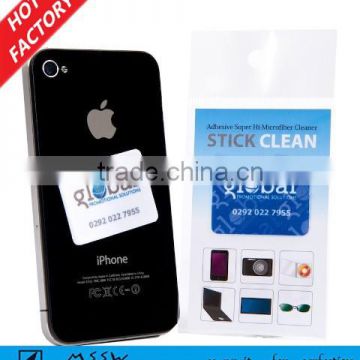 brand promotional low-cost screen cleaner sticky for mobile phone