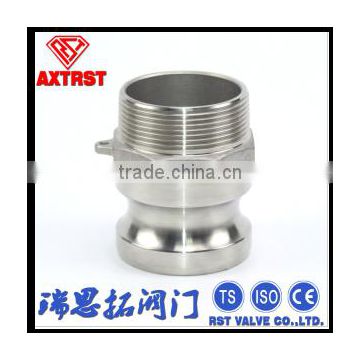 Type F Stainless Steel Flexible Male Coupling