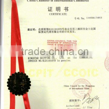 Shipping from xiaoshan to Egypt Certificate of Origin