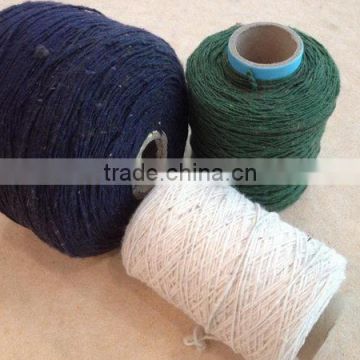 Cost price Reliable Quality snow white recycled yarn