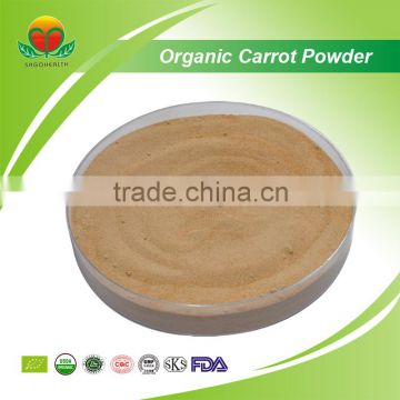 Best Selling of Organic Carrot Powder