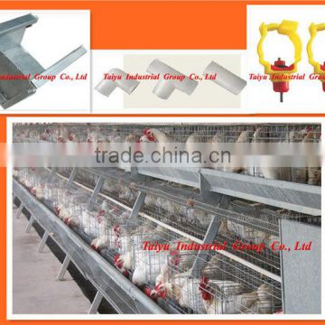 TAIYU Poultry Feeders and Drinkers