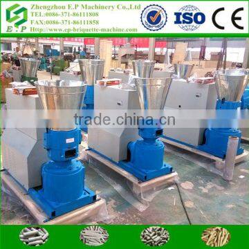 High Quality Wood Sawdust Pellet Machine / Pellet Mill / Wood Pellet Making Machine with Low Price