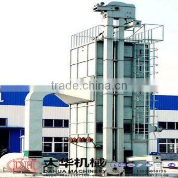 New model price grain dryer with low cost consumption