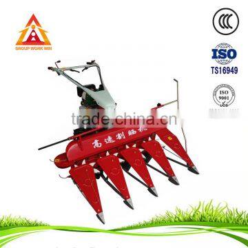 Cheap multi-function Chili windrower