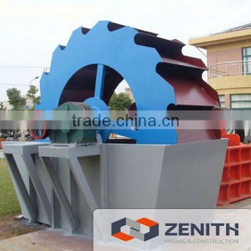 Relibale xsd series sand washing machinery with CE certificate