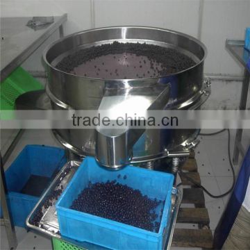 High quality round vibrating screen separator