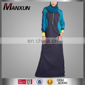 elegant muslim women contrast sportwear China professional abaya