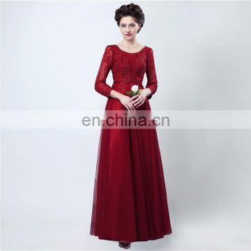 Classic Floor LengthTulle Scoop A Line Lace-up Appliqued Long Sleeve Beaded Backless Evening Dresses