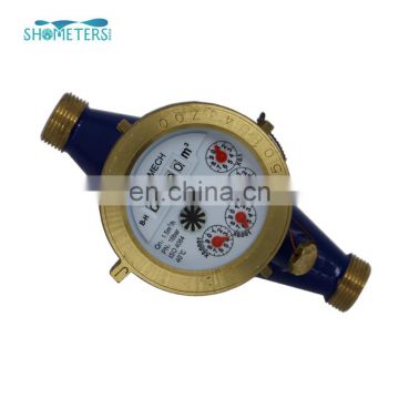 New technology China supplier magnet stop water meter