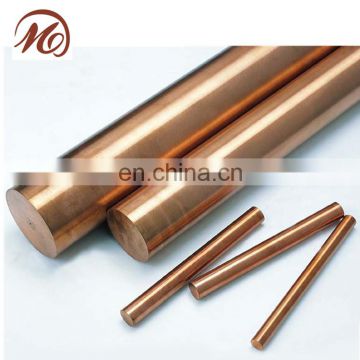 cutting brass bar per kg manufacturer in China