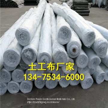High Quality Manufacturer Needle Punched Non Woven Geotextile Fabric For Filter
