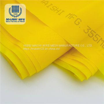 White& yellow monofilament polyester mesh for screen printing